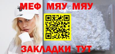 трава Свободный
