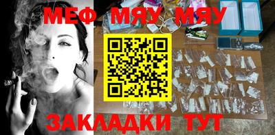 трава Свободный