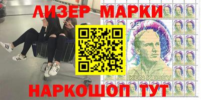 трава Свободный