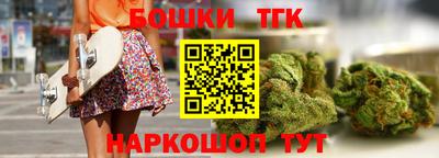 трава Свободный