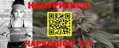 амф Севастополь