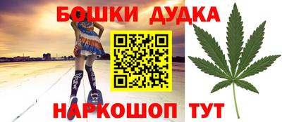 амф Севастополь