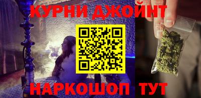 трава Свободный