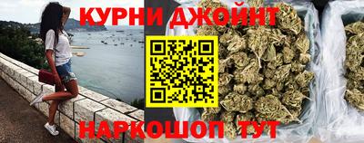 амф Севастополь