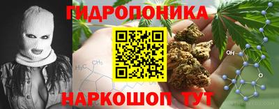 альфа пвп VHQ Северобайкальск