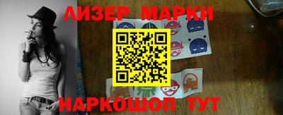 альфа пвп VHQ Северобайкальск