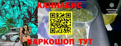 альфа пвп VHQ Северобайкальск