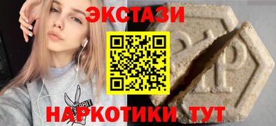 трава Свободный