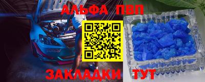 трава Свободный