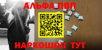 трава Свободный