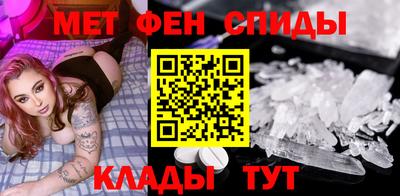 трава Свободный