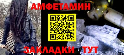 трава Свободный