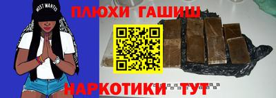 трава Свободный