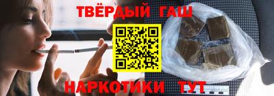 трава Свободный