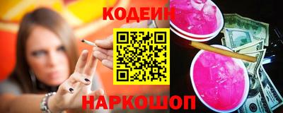 трава Свободный