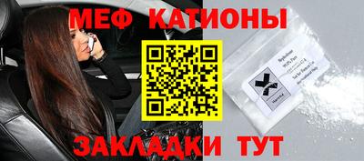 трава Свободный